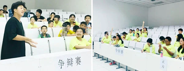 篮球训练术语大全视频教学_1